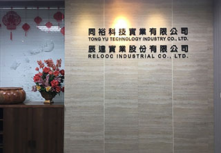 AG电投厅·(中国)官方网站