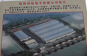 AG电投厅·(中国)官方网站